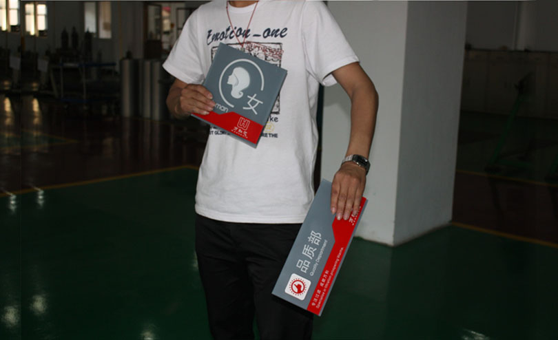 萬和芯執行案例展示——新鄉品牌策劃,新鄉設計公司