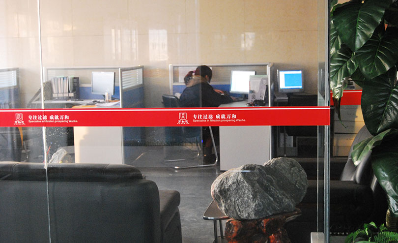 萬和芯執行案例展示——新鄉品牌策劃,新鄉設計公司