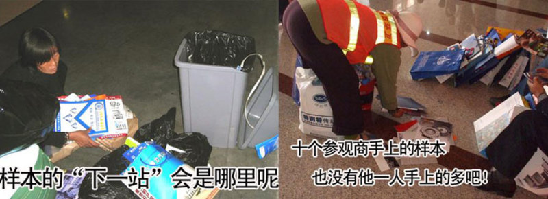 你的畫冊(cè)會(huì)是下一個(gè)“破爛王”的囊中之物？