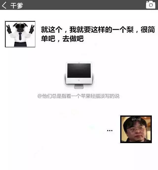 設(shè)計(jì)師和客戶之間的纏纏綿綿~ 上下策劃新鄉(xiāng)logo設(shè)計(jì)