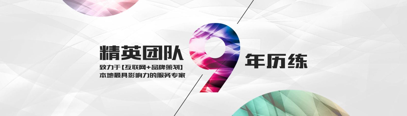 我們為什么需要一個響應式網站?