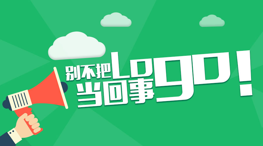 新鄉Logo設計,新鄉商標設計,新鄉畫冊設計,新鄉品牌建設