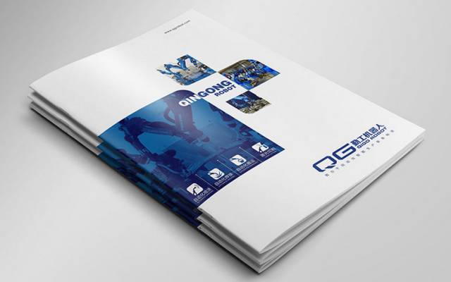 優秀 畫冊 企業 品牌綜合實力