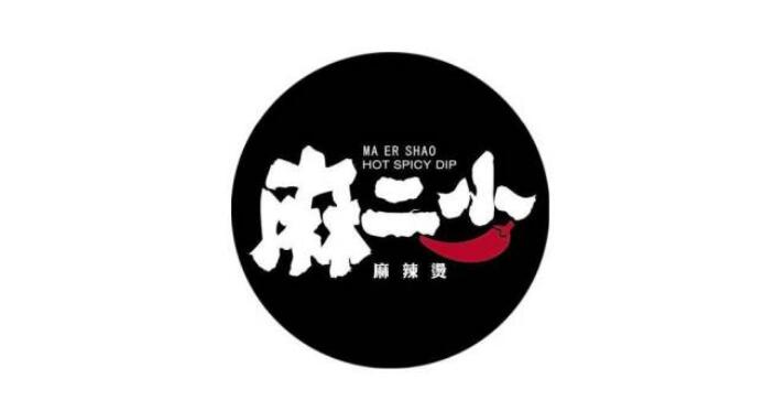 “麻辣燙,麻的是心,辣的是眼睛,燙的是曾經。”