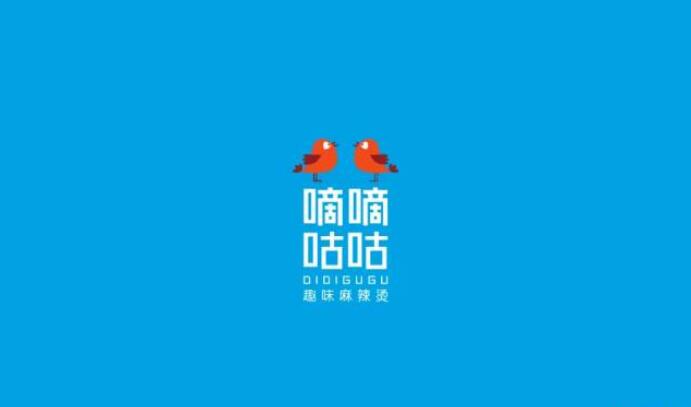 麻辣燙LOGO設計合集