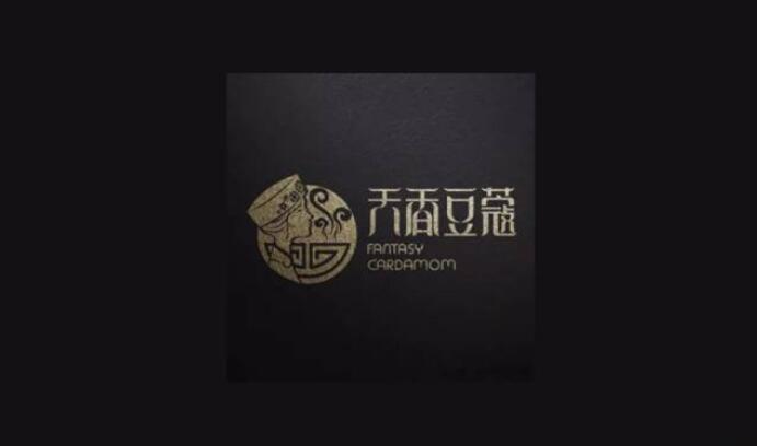 麻辣燙LOGO設計合集