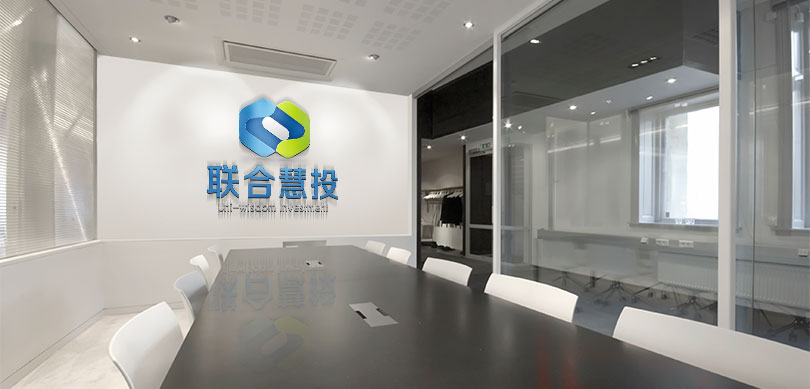 聯合慧投標志設計,新鄉logo設計,新鄉標志設計