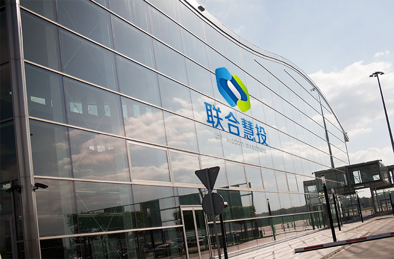 聯合慧投標志設計,新鄉logo設計,新鄉標志設計