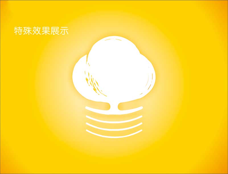 育才幼兒園標志設計,新鄉(xiāng)logo設計,新鄉(xiāng)標志設計,新鄉(xiāng)VI設計