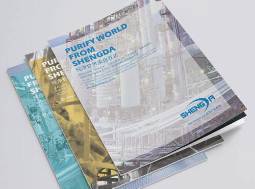 勝達過濾畫冊設計