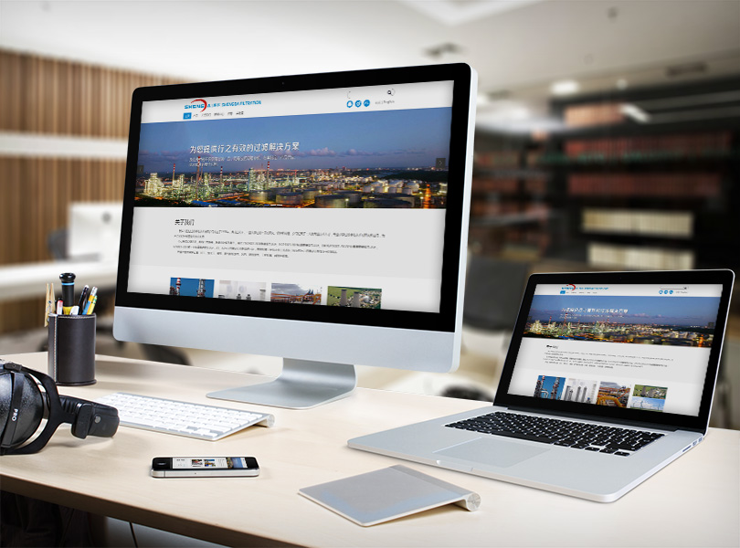 新鄉市勝達過濾凈化技術有限公司